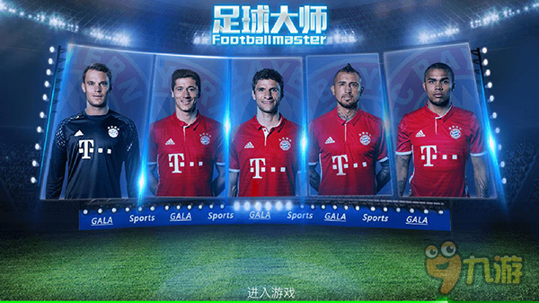 惊天争议！西班牙人1-0巴列卡诺，裁判两红牌+点球引爆全场！