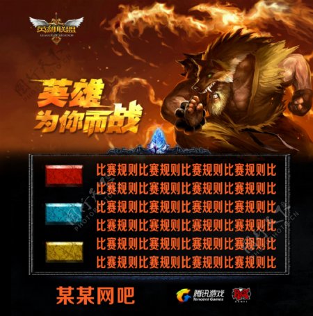 传闻： Natus Vincere 拒绝了 Fnatic 关于Rhilech的交易