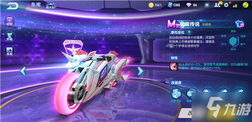 尤文图斯拥 尤文图斯拥